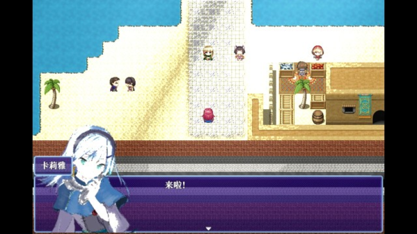 异潮前浪无限金币版