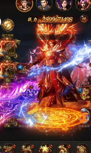 一把刀无限内置菜单