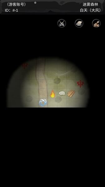 异界庄园无限资源版