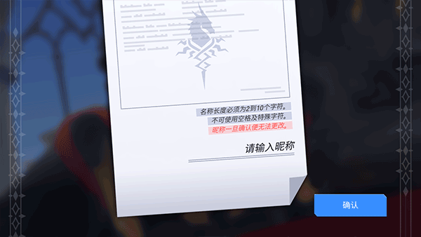 英雄之王官方版