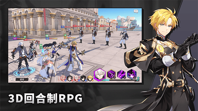 英雄之王官方版