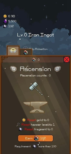 幸运史密斯免广告版