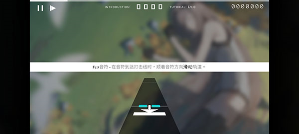 歇斯底里无限钥匙版