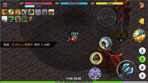 像素冒险世界内置修改器版