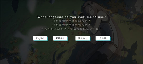 歇斯底里无限钥匙版