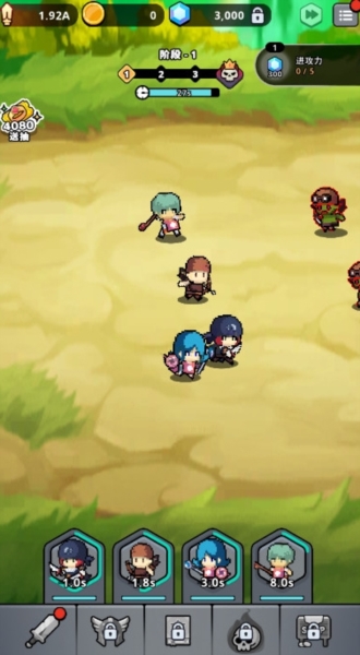 小型任务手游去广告版