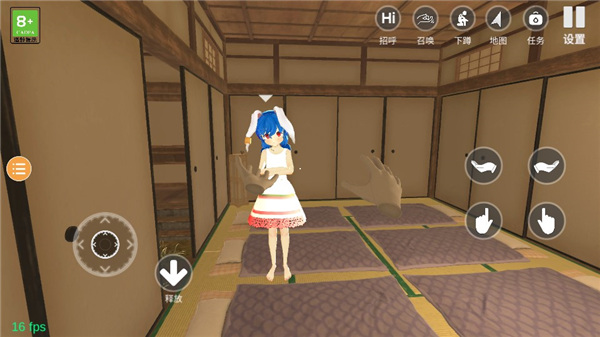 小忍万岁计划2 小忍万岁计划2