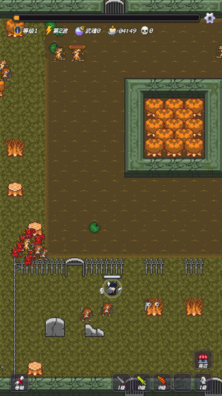 小小地牢手机版