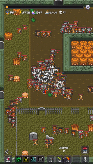 小小地牢手机版