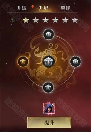 新盗墓笔记0.1折