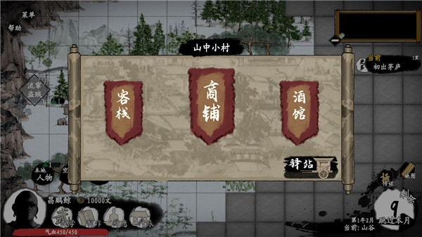 武义九州手游 武义九州手游