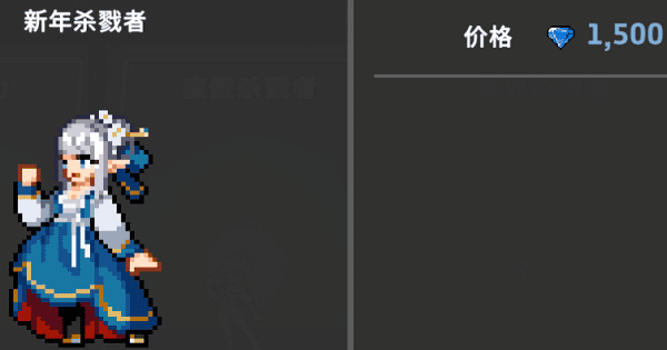 无限深渊最新版