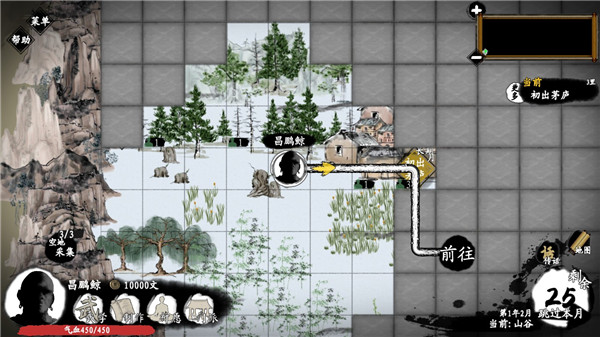 武义九州手游 武义九州手游