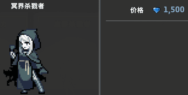 无限深渊最新版