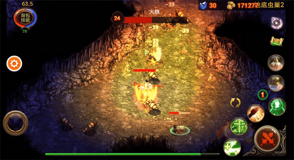 乌鸦之霜破解版折相思