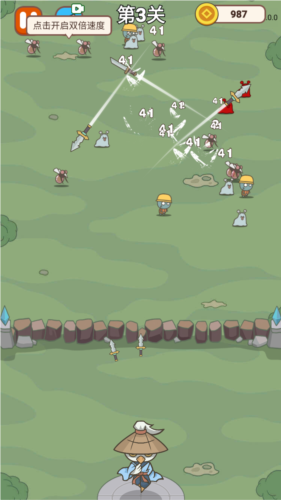 无尽飞剑内置菜单版