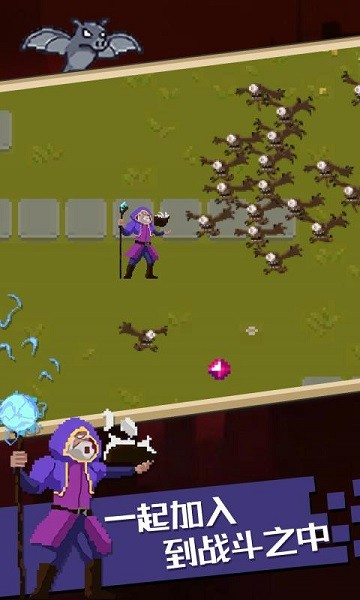 吸血鬼幸存者2 吸血鬼幸存者2