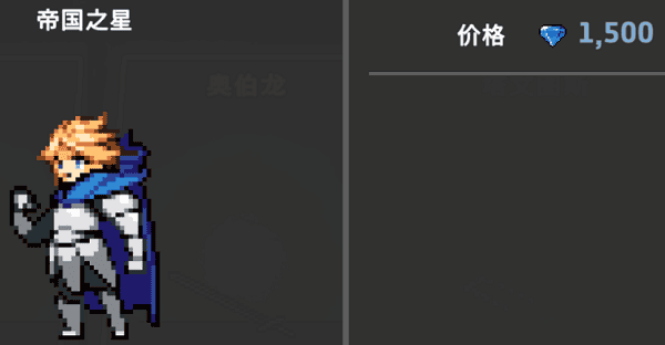 无限深渊最新版