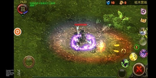 乌鸦之霜破解版折相思