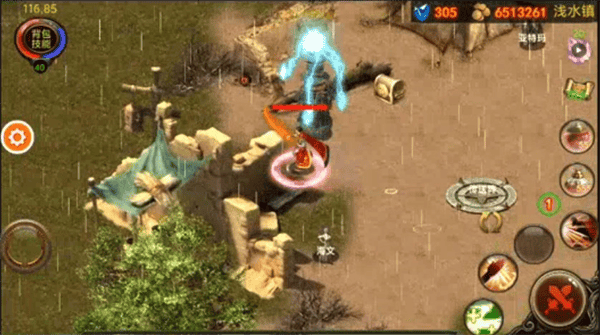 乌鸦之霜破解版折相思