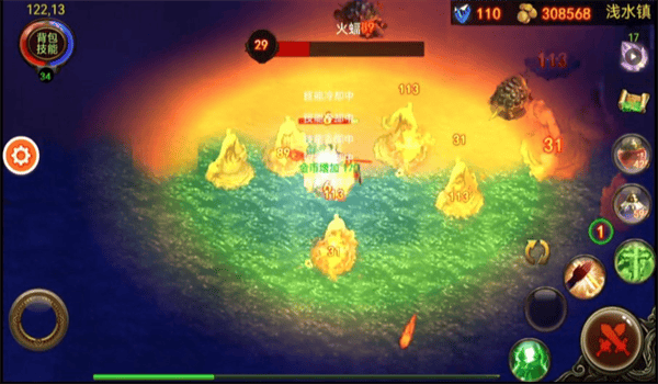 乌鸦之霜破解版折相思