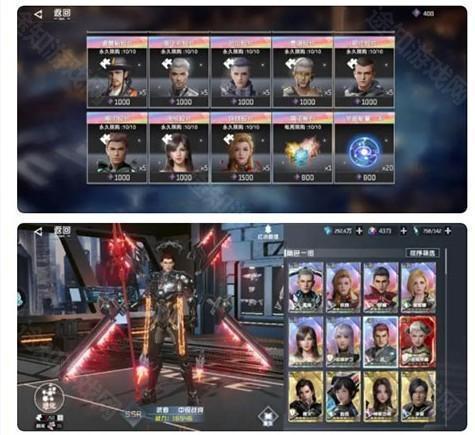 吞噬星空黎明（0.05折送满星雷神）