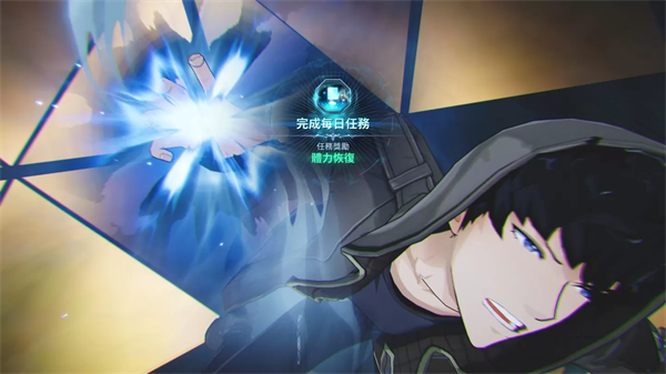 我独自升级官方正版