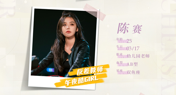 完蛋我被美女包围了房间里的心跳手游