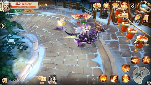 王者修仙官网版