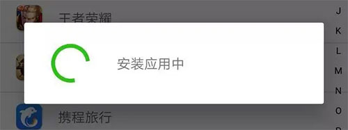 王者荣耀云游戏