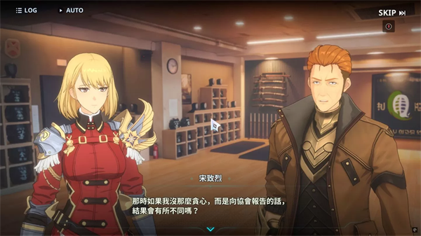 我独自升级官方正版