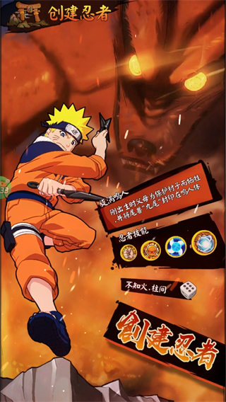 我的世界生存战争手机版