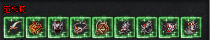 王者战舰（荒天专属神器）