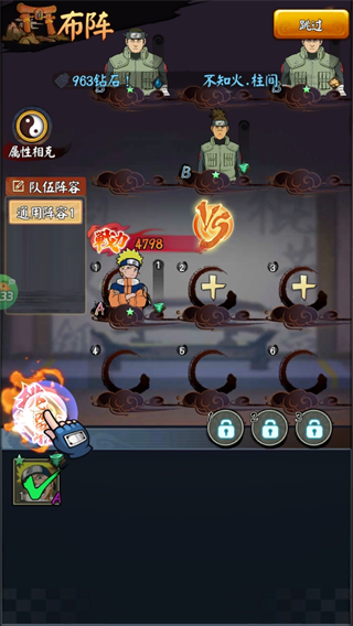 我的世界生存战争手机版