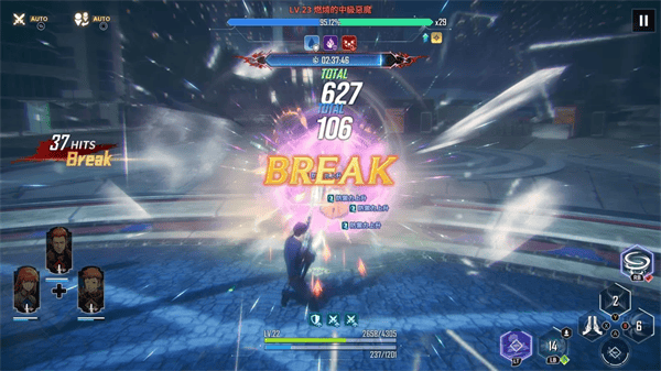 我独自升级官方正版