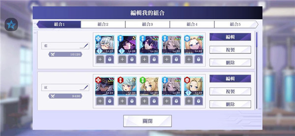 我想成为影之强者手游