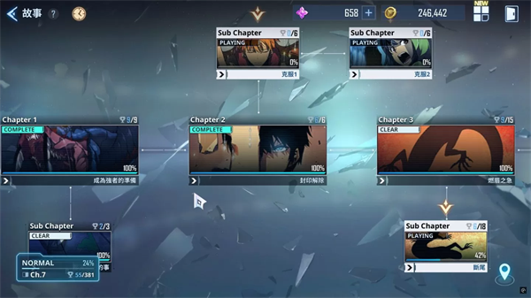 我独自升级官方正版