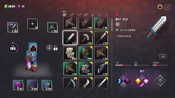 我的世界地下城中文版破解版