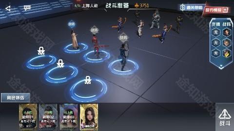 吞噬星空黎明（0.05折送满星雷神）