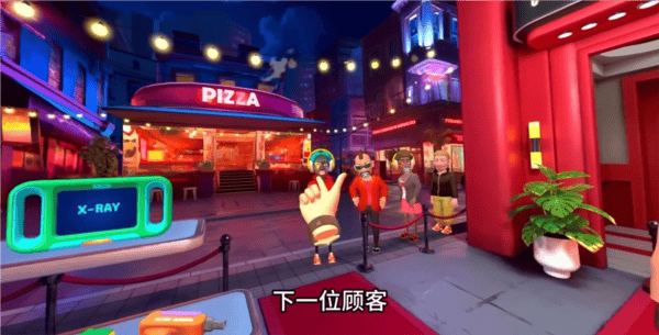 我是保安无限货币版