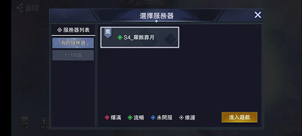 我和僵尸有个约会m