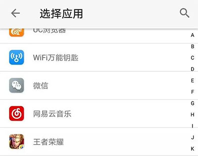 王者荣耀云游戏