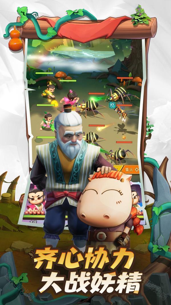 我叫mt手游 我叫mt手游