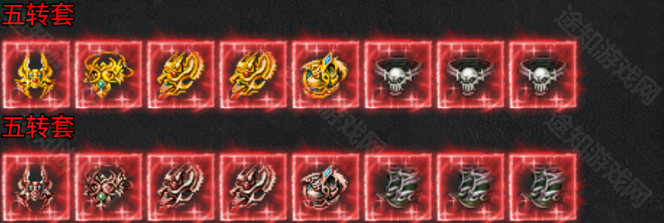 王者战舰（荒天专属神器）