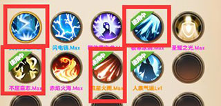 我的修仙世界无广告版