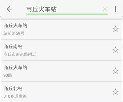 王者荣耀云游戏