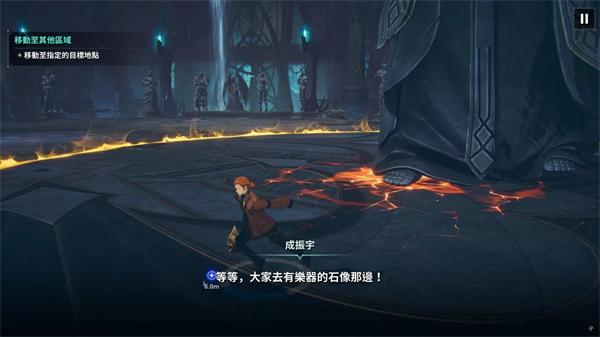 我独自升级官方正版