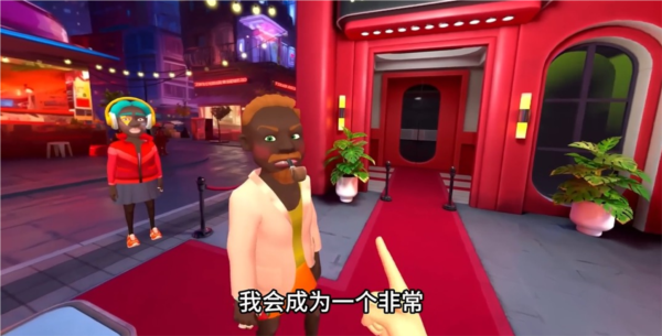 我是保安无限货币版