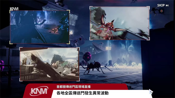 我独自升级官方正版