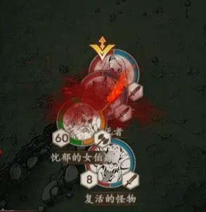 铁血守卫传奇手游